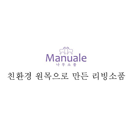 브랜드2