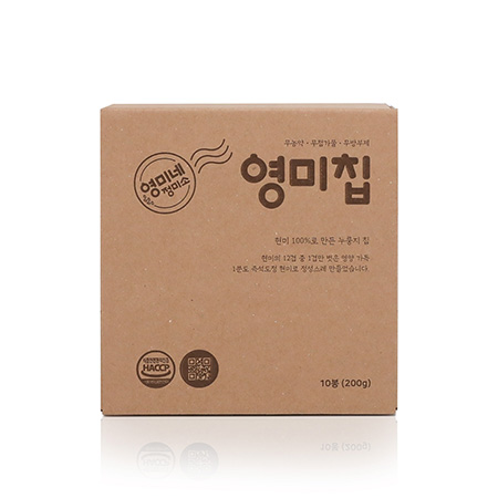 브랜드3