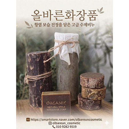 브랜드5